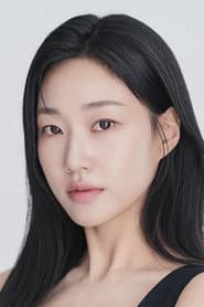 Fotografía de 하윤경