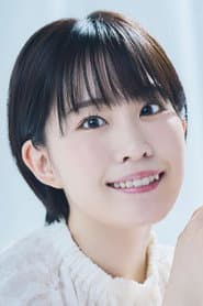Fotografía de Minori Suzuki