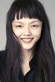 Fotografía de Rila Fukushima
