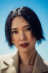 Fotografía de 岡本多緒