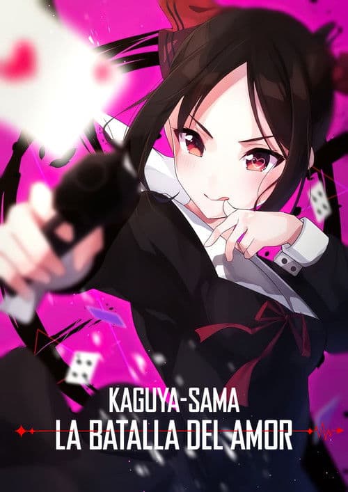 Póster de Kaguya-sama wa Kokurasetai
