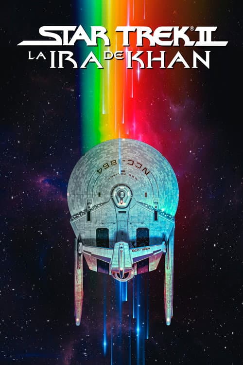 Póster de Star Trek II. La ira de Khan