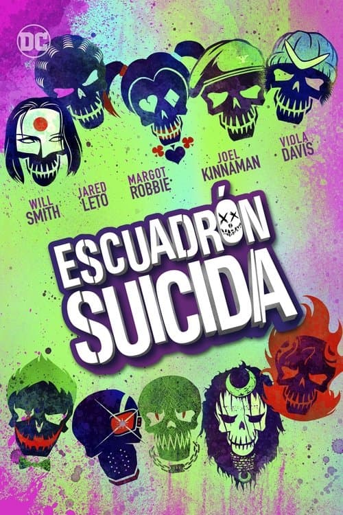 Póster de Escuadrón suicida
