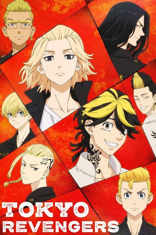 Póster de Tokyo Revengers