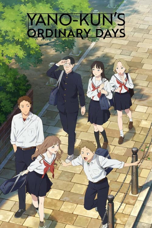 Póster de Yano-kun no Futsuu no Hibi
