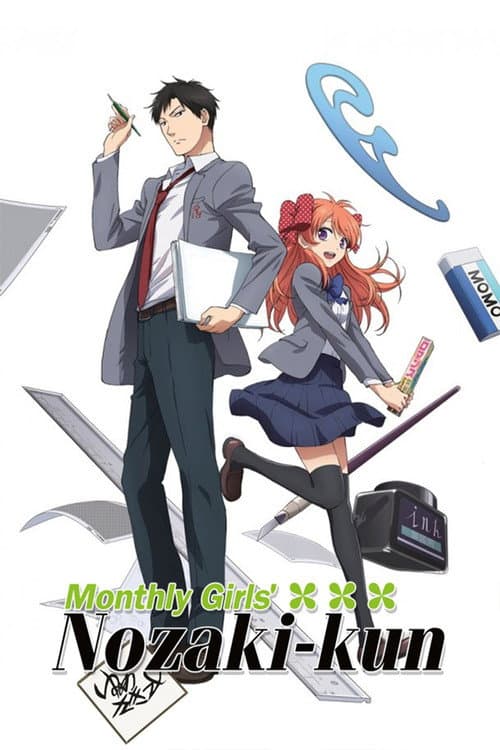 Póster de Gekkan Shoujo Nozaki-kun