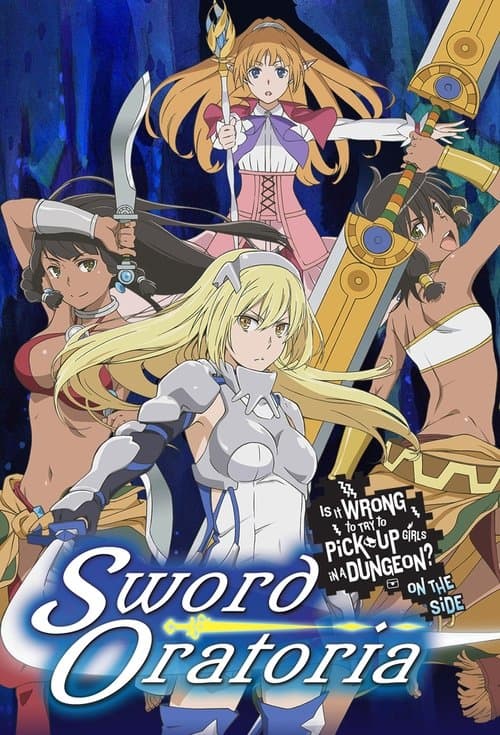 Póster de DanMachi Gaiden: Sword Oratoria
