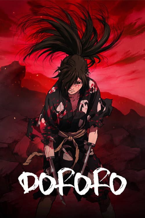 Póster de Dororo