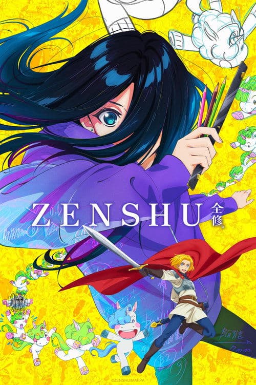 Póster de Zenshu