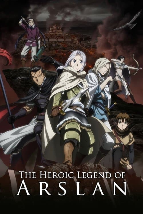 Póster de Arslan Senki
