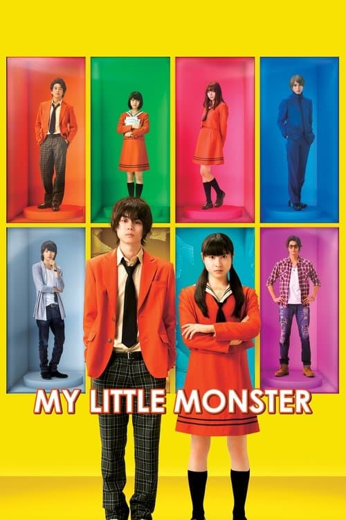 Póster de My Little Monster