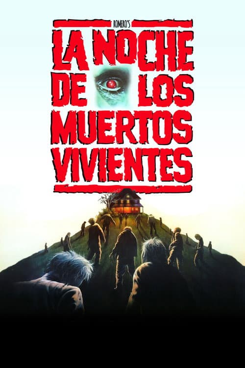 Póster de La noche de los muertos vivientes