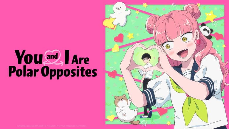 Imagen 7 de galería para Seihantai na Kimi to Boku