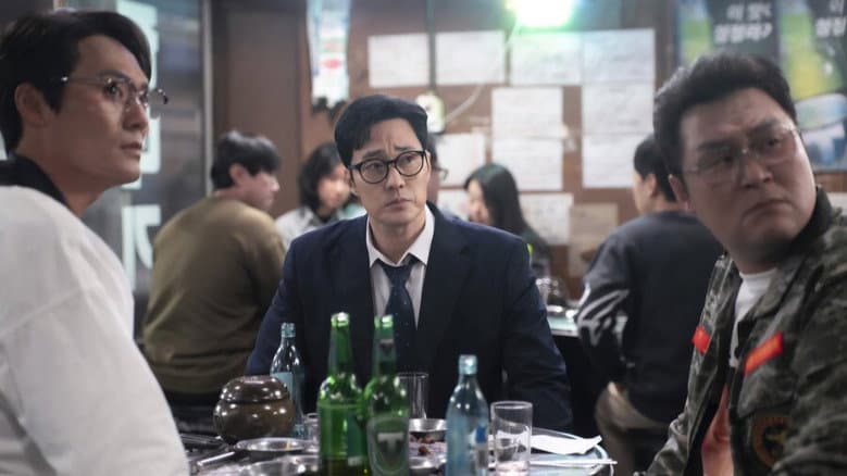 Imagen 7 de galería para Agente Kim reactivado