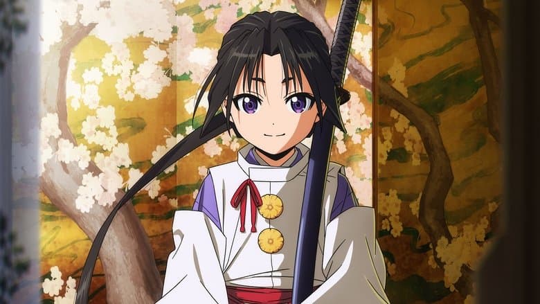Imagen 1 de galería para The Elusive Samurai