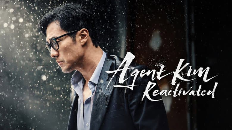 Imagen 4 de galería para Agente Kim reactivado