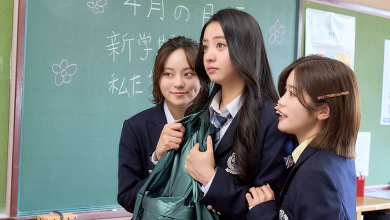 Imagen 2 de galería para 女神降臨 Before