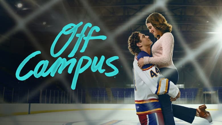 Imagen 7 de galería para Off Campus