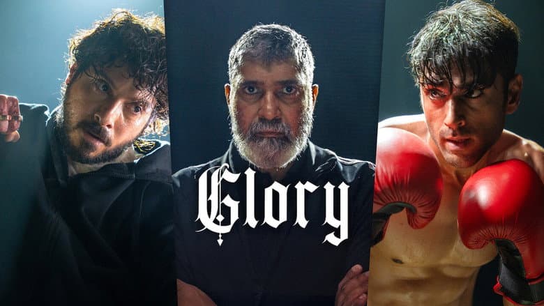 Imagen 4 de galería para Gloria