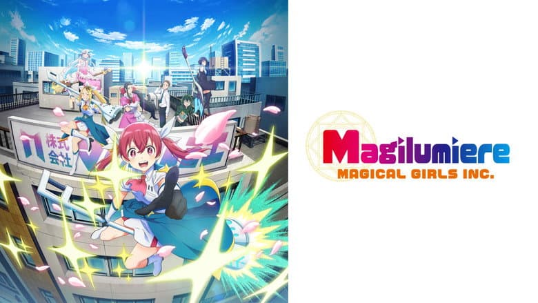 Imagen 3 de galería para Magilumiere Magical Girls S. A.