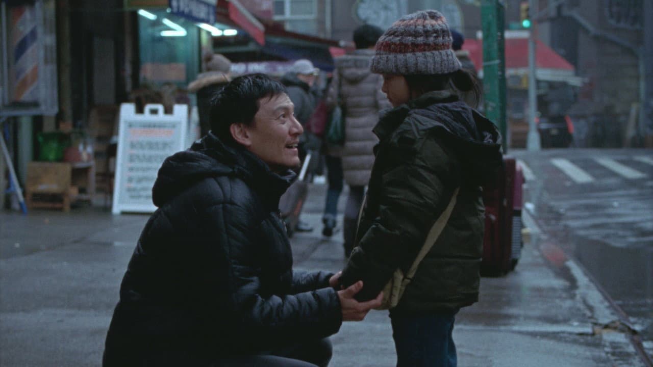 Escena de fondo para la película Lucky Lu